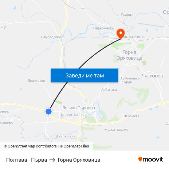 Полтава - Първа / Poltava - First to Горна Оряховица map