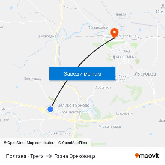 Полтава - Трета / Poltava - Third to Горна Оряховица map