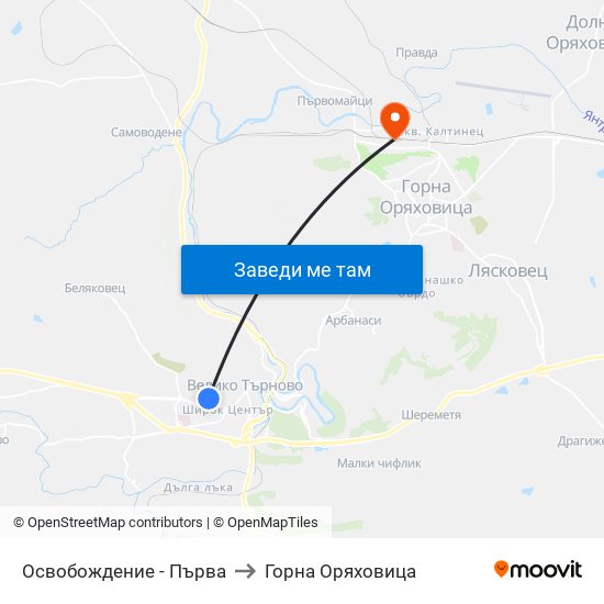 Освобождение - Първа to Горна Оряховица map