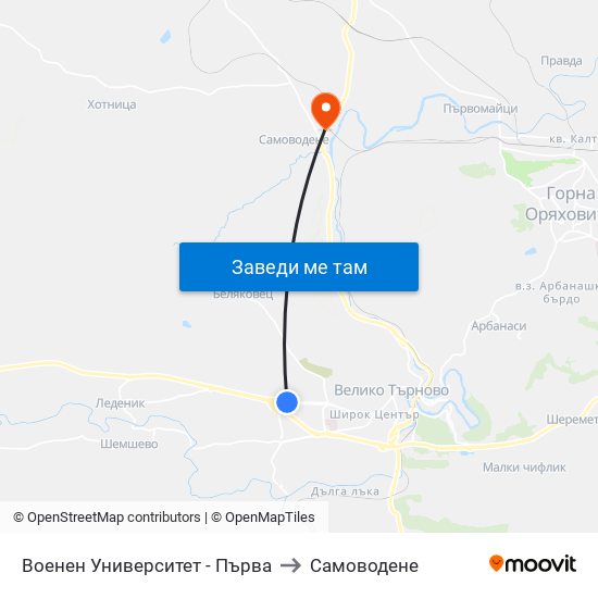 Военен Университет - Първа to Самоводене map