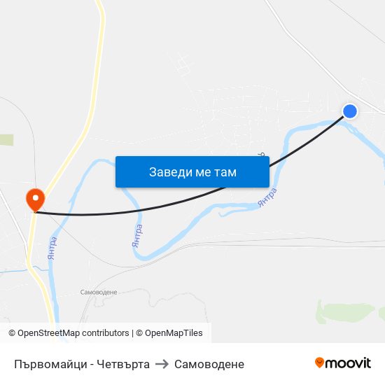 Първомайци - Четвърта to Самоводене map