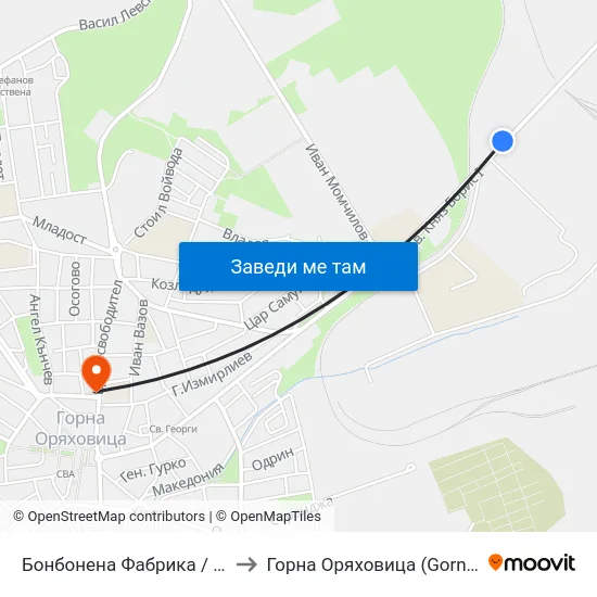 Бонбонена Фабрика / Candy Factory to Горна Оряховица (Gorna Oryahovitsa) map