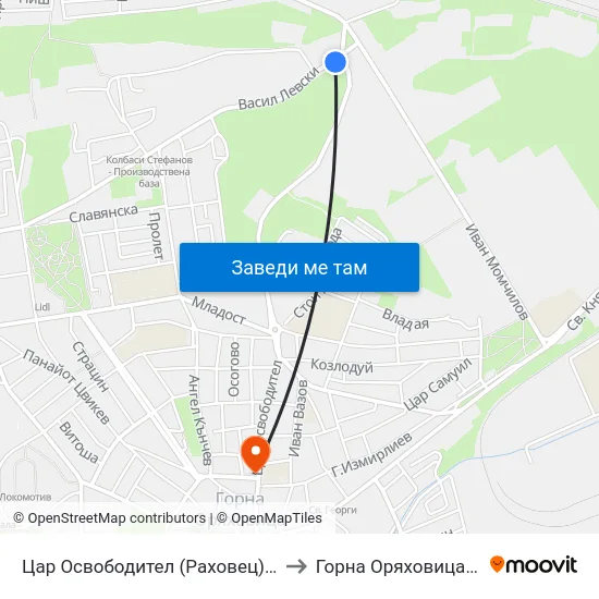 Цар Освободител (Раховец) / Tsar Osvoboditel (Rahovets) to Горна Оряховица (Gorna Oryahovitsa) map