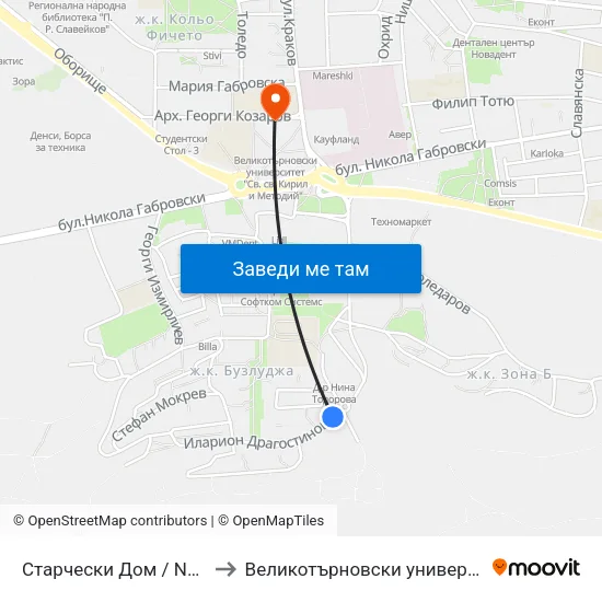 Старчески Дом / Nursing Home to Великотърновски университет Корпус 4 map