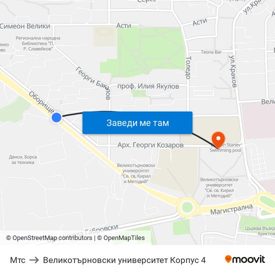 Мтс to Великотърновски университет Корпус 4 map