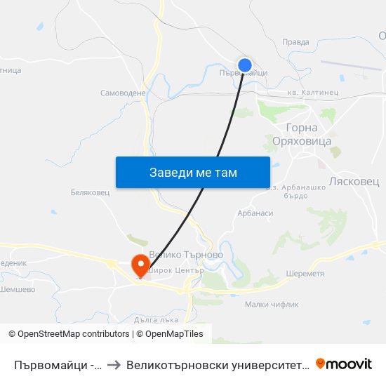 Първомайци - Пета (Съвет) / Parvomaytsi - Fifth to Великотърновски университет Корпус 4 map