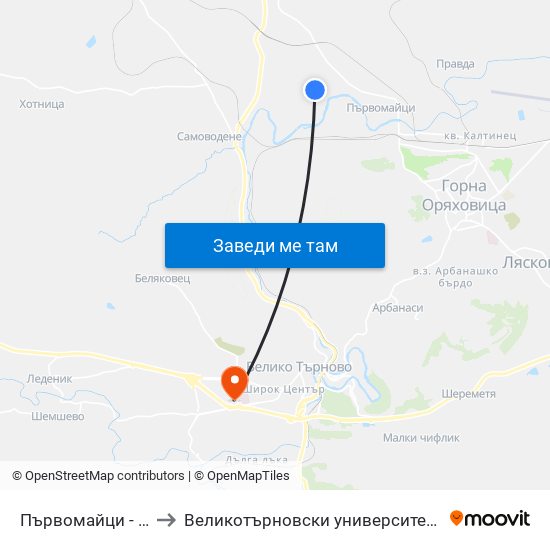 Първомайци - Трета (Стола) / Parvomaytsi - Third to Великотърновски университет Корпус 4 map