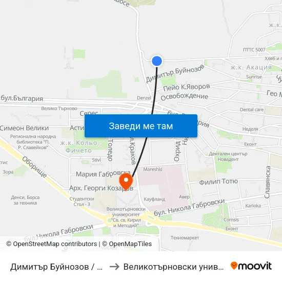 Димитър Буйнозов / Dimitar Byinozov to Великотърновски университет Корпус 4 map