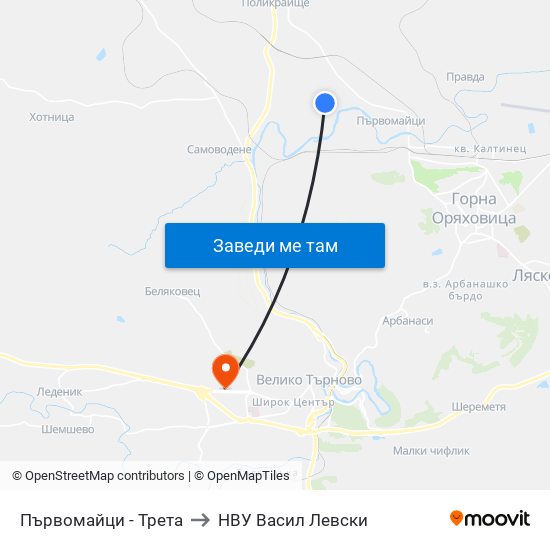 Първомайци - Трета to НВУ  Васил Левски map