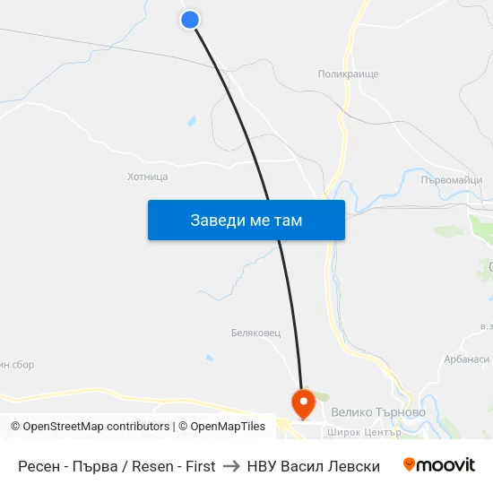 Ресен - Първа / Resen - First to НВУ  Васил Левски map