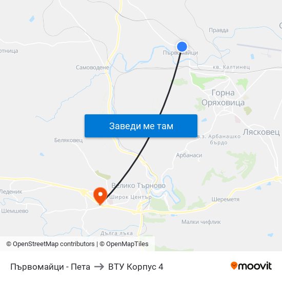 Първомайци - Пета to ВТУ Корпус 4 map