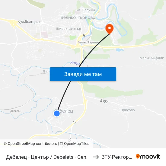Дебелец - Център / Debelets - Centre to ВТУ-Ректорат map