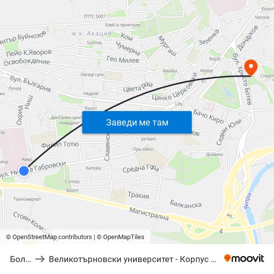 Болница to Великотърновски университет - Корпус 5 (University of Veliko Tarnovo map