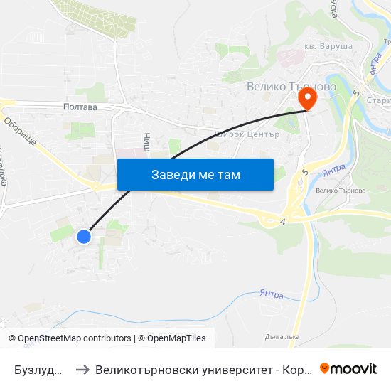 Бузлуджа - Първа to Великотърновски университет - Корпус 5 (University of Veliko Tarnovo map