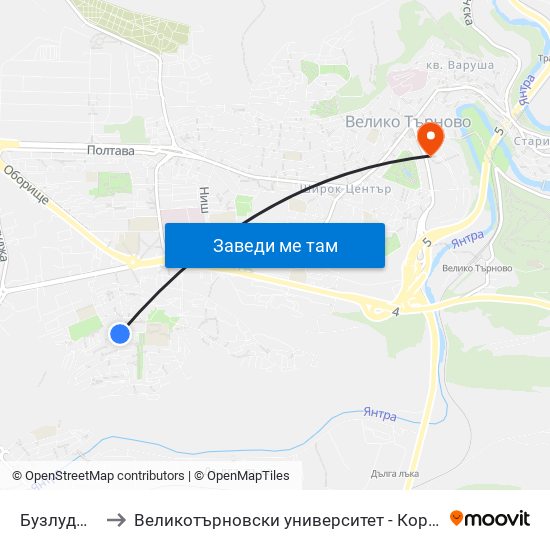 Бузлуджа - Първа to Великотърновски университет - Корпус 5 (University of Veliko Tarnovo map