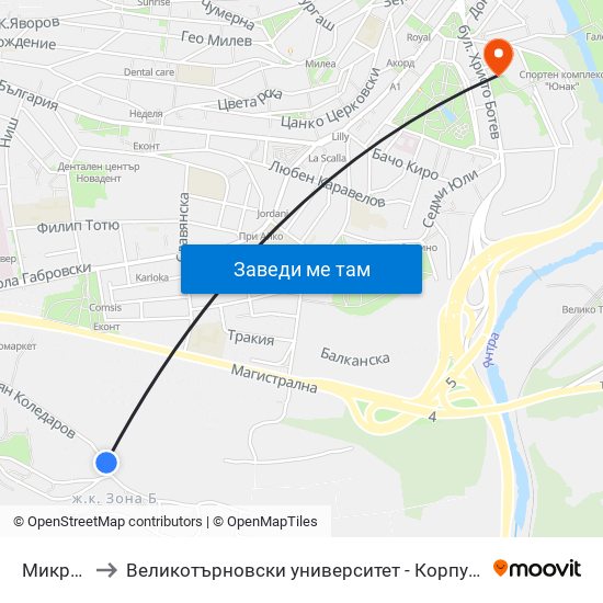 Микропазар / Micromarket to Великотърновски университет - Корпус 5 (University of Veliko Tarnovo map