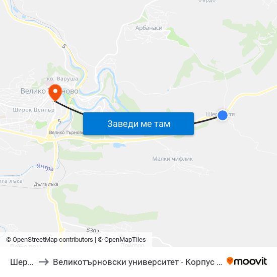 Шереметя / Sheremetya to Великотърновски университет - Корпус 5 (University of Veliko Tarnovo map