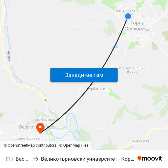 Супера / Supera to Великотърновски университет - Корпус 5 (University of Veliko Tarnovo map