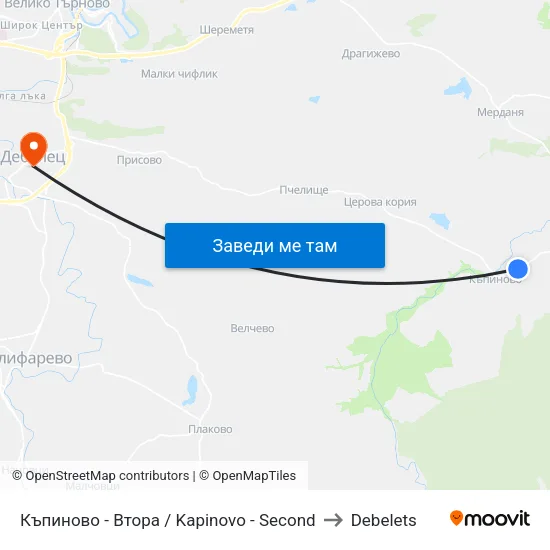 Къпиново - Втора / Kapinovo - Second to Debelets map