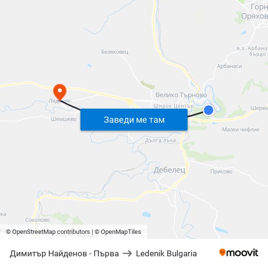 Димитър Найденов - Първа to Ledenik Bulgaria map
