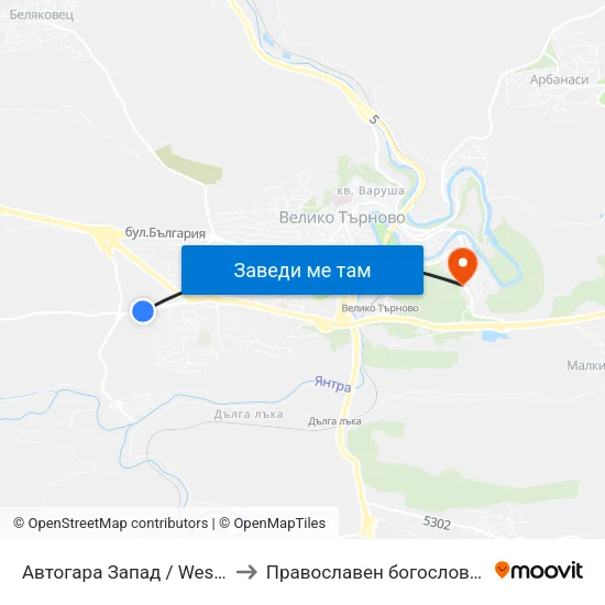 Автогара Запад / West Bus Station to Православен богословски факултет map