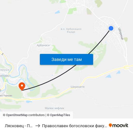 Лясковец - Пета (Моста) / Lyaskovets - Fifth (The Bridge) to Православен богословски факултет map