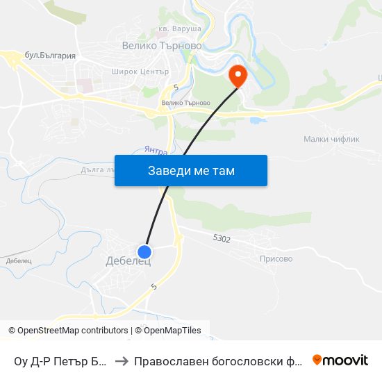 Оу Д-Р Петър Берон / Dr. Petar Beron Primary School to Православен богословски факултет map