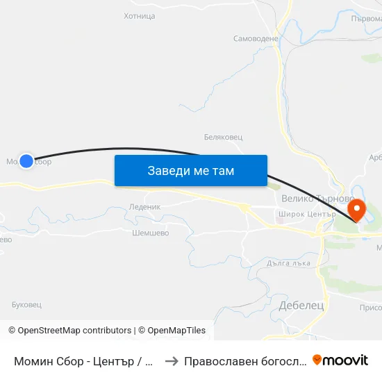 Момин Сбор - Център / Momin Sbor - Centre to Православен богословски факултет map