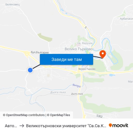 Автогара Запад to Великотърновски университет "Св.Св.Кирил и Методий" (University of Veliko Tarnovo Sv.sv.Kiril i Met map