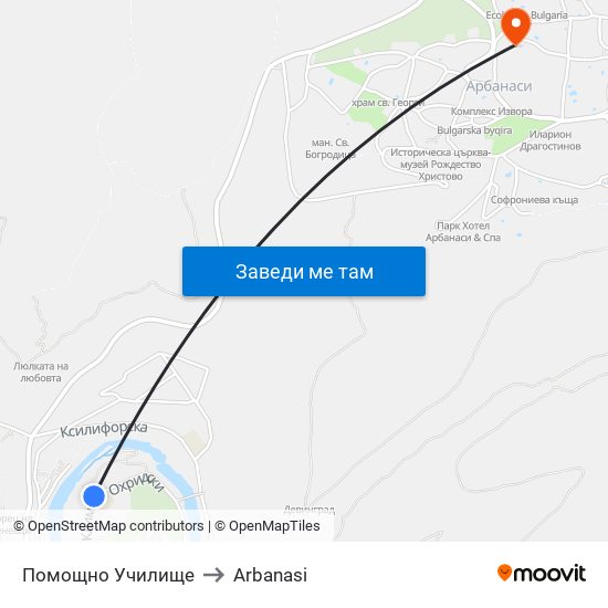 Помощно Училище / Aided School to Arbanasi map