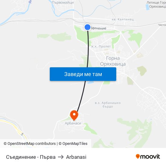 Съединение - Първа to Arbanasi map