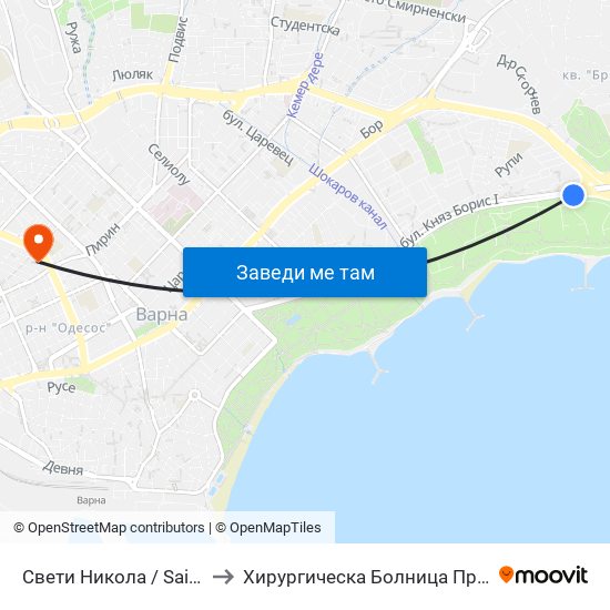 Свети Никола / Saint Nicholas to Хирургическа Болница Проф. Темелков map