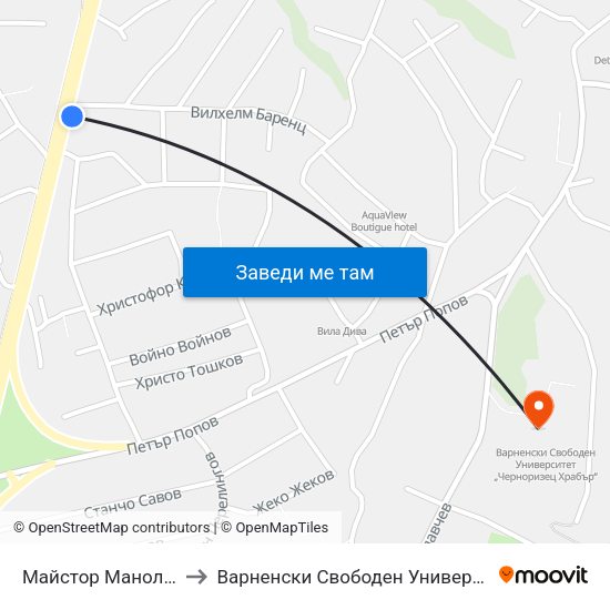 Майстор Манол / Maystor Manol to Варненски Свободен Университет „Черноризец Храбър“ map