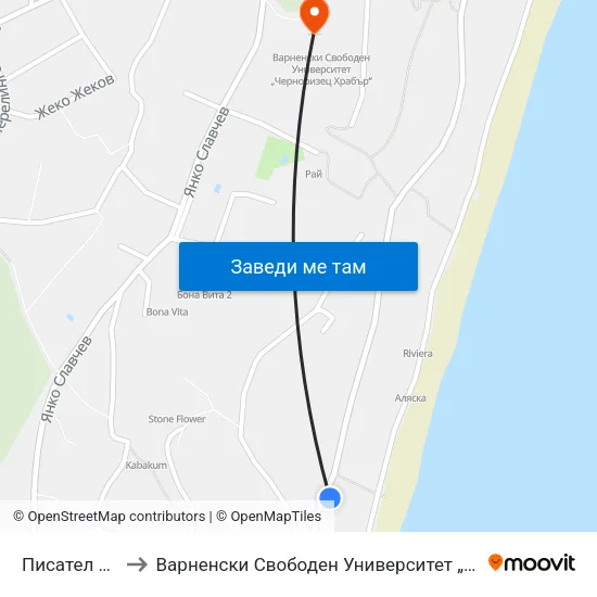 Писател / Pisatel to Варненски Свободен Университет „Черноризец Храбър“ map