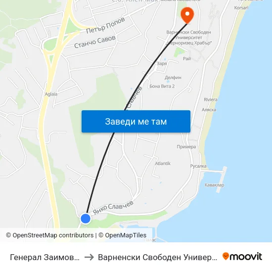 Генерал Заимов / General Zaimov to Варненски Свободен Университет „Черноризец Храбър“ map