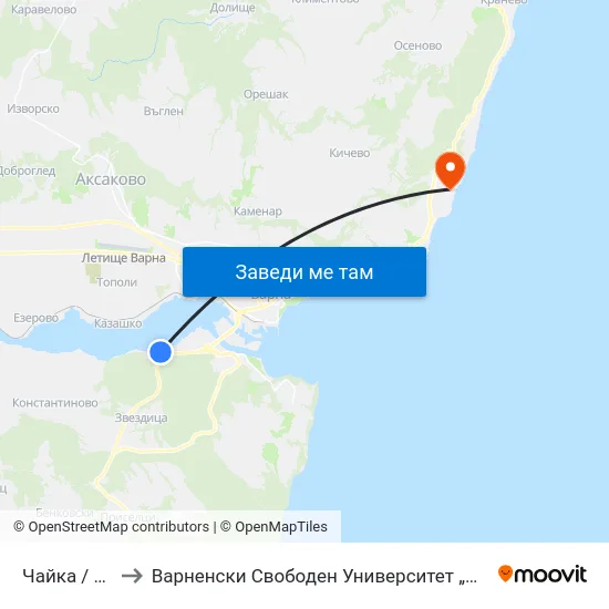 Чайка / Chayka to Варненски Свободен Университет „Черноризец Храбър“ map