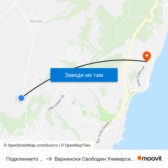 Поделението / Podelenieto to Варненски Свободен Университет „Черноризец Храбър“ map