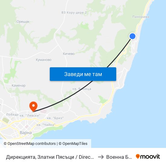 Дирекцията, Златни Пясъци / Directorate, Golden Sands to Военна Болница map
