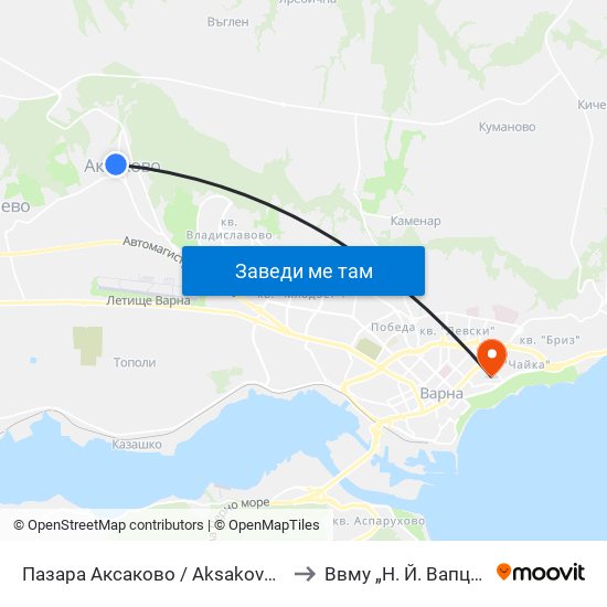 Пазара Аксаково / Aksakovo Market to Ввму „Н. Й. Вапцаров“ map