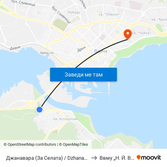 Джанавара (За Селата) / Dzhanavara (For the Villages) to Ввму „Н. Й. Вапцаров“ map