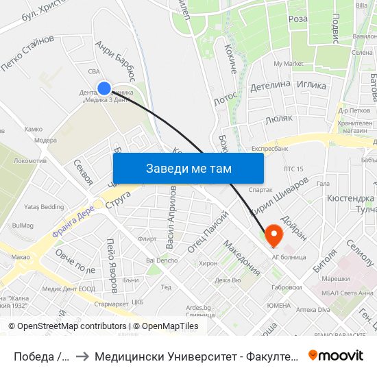 Победа / Pobeda to Медицински Университет - Факултет По Дентална Медицина map