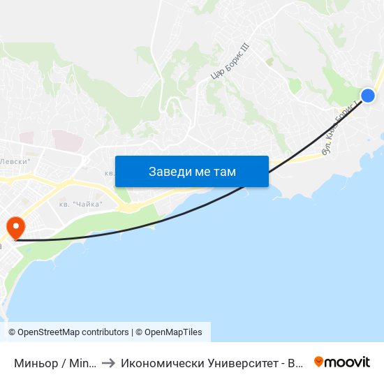 Миньор / Minior to Икономически Университет - Варна map