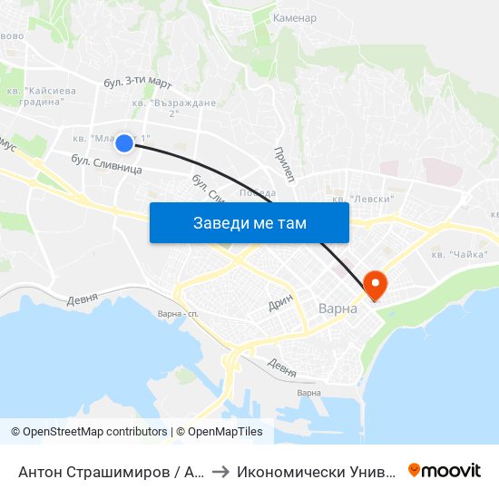 Антон Страшимиров / Anton Strashimirov to Икономически Университет - Варна map