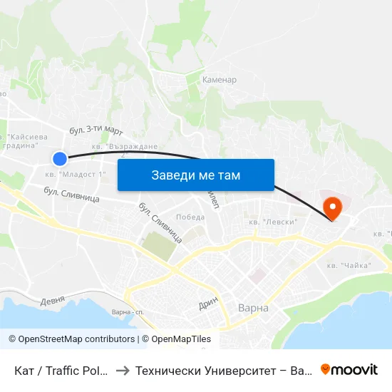 Кат / Traffic Police to Технически Университет – Варна map