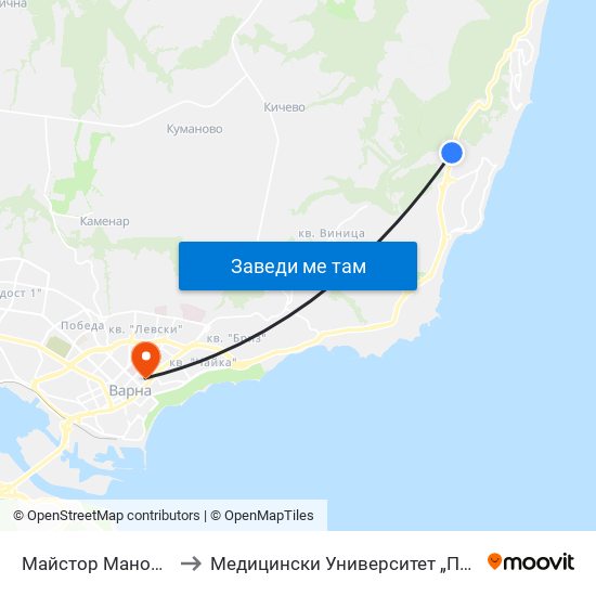Майстор Манол / Maystor Manol to Медицински Университет „Проф. Д-Р Параскев Стоянов“ map