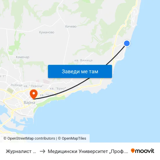 Журналист / Journalist to Медицински Университет „Проф. Д-Р Параскев Стоянов“ map
