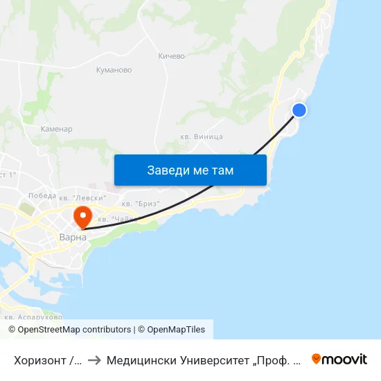Хоризонт / Horizont to Медицински Университет „Проф. Д-Р Параскев Стоянов“ map