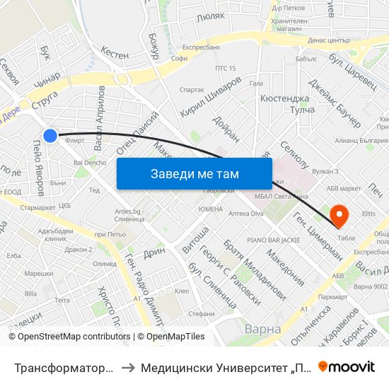 Трансформатора / Transformatora to Медицински Университет „Проф. Д-Р Параскев Стоянов“ map