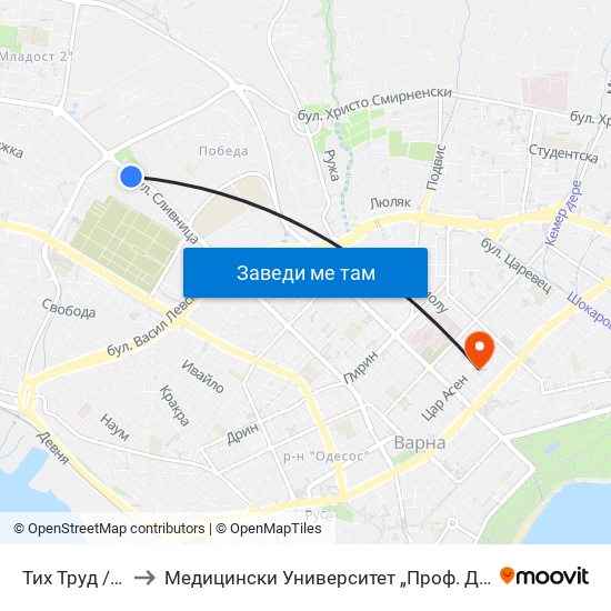 Тих Труд /  Tih Trud to Медицински Университет „Проф. Д-Р Параскев Стоянов“ map