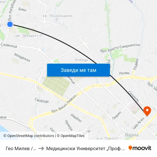 Гео Милев / Geo Milev to Медицински Университет „Проф. Д-Р Параскев Стоянов“ map